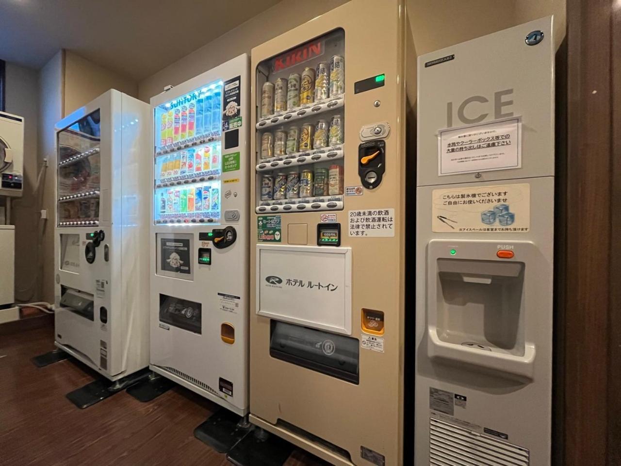 Hotel Route Inn Isehara Ooyama Inter -Kokudo 246 Gou- Zewnętrze zdjęcie