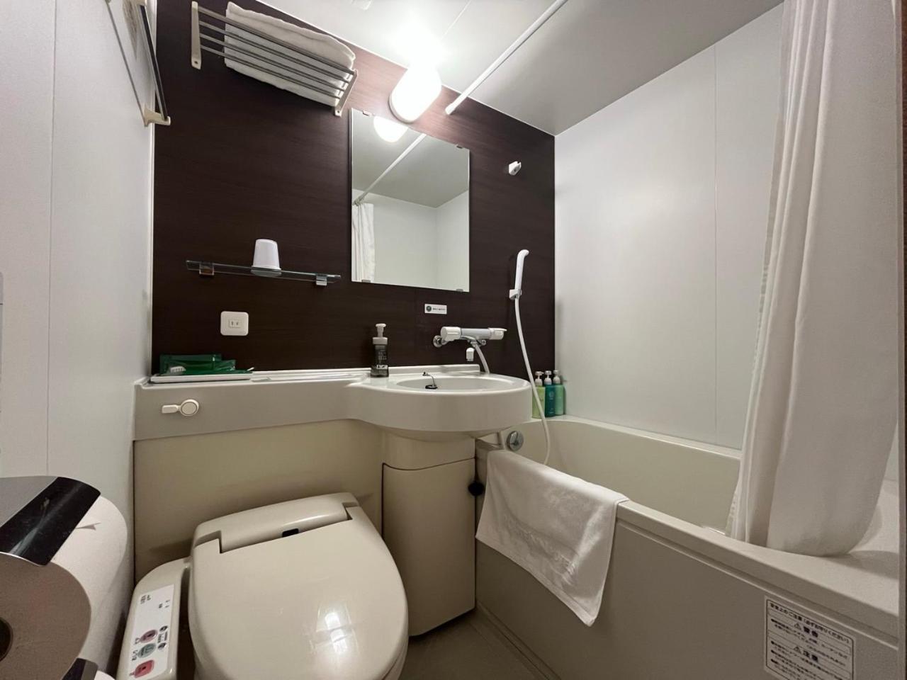 Hotel Route Inn Isehara Ooyama Inter -Kokudo 246 Gou- Zewnętrze zdjęcie